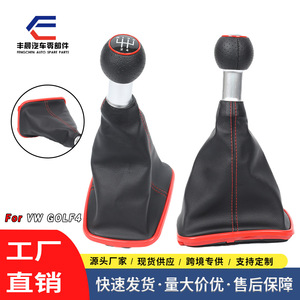 Housse de levier de vitesse avec pommeau pour Volkswagen Golf 4, transmission manuelle, trou de 12 mm, surpiqûres rouges, revêtement en cuir noir - Product Image 2