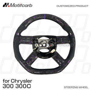 Volante de Fibra de Carbono Forjado Personalizado en Color Morado para Chrysler 300 300C SRT8 SRT8 2004-2010, Accesorios Interiores de Mejora - Product Image 2