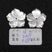 MOP blanc gros bijoux à bricoler soi-même moyen percé fleur coquille en rose blanc os et corail perles en vrac