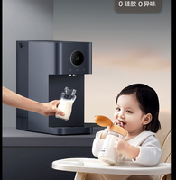Mijia chaud froid électrique comptoir en plastique purificateur d'eau potable NFC niveau 1 efficacité de l'eau pour ménage extérieur