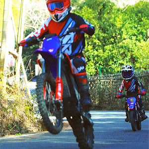 Moto tout-terrain électrique pour enfants RFN, design léger - Product Image 3