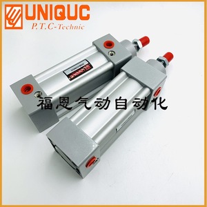 Cylindre unique DNB63M N25 50 75 100 125 150 175 200 DND DNN en aluminium, pièces d'automatisation pneumatique - Product Image 3