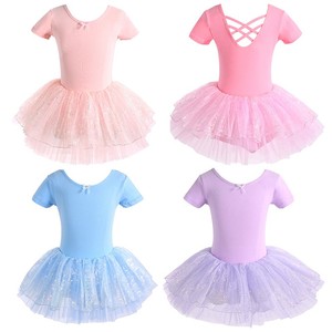 Tutu de ballet pour filles, justaucorps en tulle, robe de danse à manches courtes, tenue de ballet pour l'entraînement et les spectacles - Product Image 1