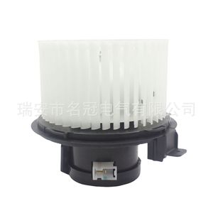Ventilateur de soufflerie Nissan Qashqai 27226-JE20A 12V à fonction unique pour remplacement de climatisation automobile - Product Image 2