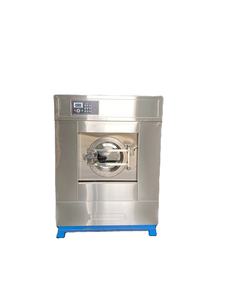 Laveuse électrique commerciale entièrement automatique, <span class=keywords><strong>machine</strong></span> <span class=keywords><strong>à</strong></span> <span class=keywords><strong>laver</strong></span>, laveuse-essoreuse - Product Image 1