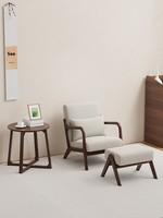 Fauteuil rembourré de style moderne du milieu du siècle, chaise de lecture confortable en bois massif, idéale pour les petits salons, les chambres et les chambres d'hôtes