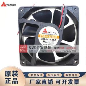Ventilador sin Escobillas KAYOCO DC FD241238HB 24V 0.36A 12038RPM, Ventilador de Refrigeración con Inversor - Product Image 4