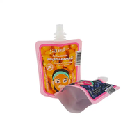 Pochette de voyage rechargeable avec bec verseur indépendant pour logo personnalisé, 30ml, 60ml, 100ml, pour emballage de lotion, crème pour les yeux, crème pour le visage, shampoing