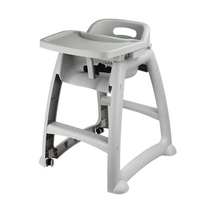 Silla de Comedor Comercial Multifuncional Portátil de Plástico Gris para Niños de 1 a 4 Años, Uso en <span class=keywords><strong>el</strong></span> Hogar y Restaurantes QH - Product Image 1