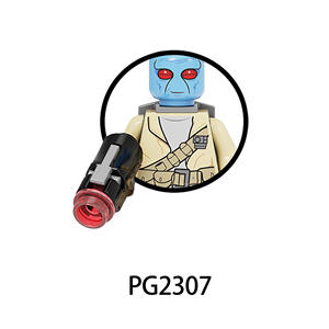 ตัวต่อพลาสติกเพื่อการศึกษา รุ่น PG2294-PG2317 ตัวละครภาพยนตร์ <span class=keywords><strong>R2D2</strong></span> กัปตันเร็กซ์ เรย์ ซิธ ทรูปเปอร์ ของเล่นเด็กขนาดเล็ก - Product Image 4