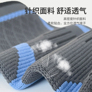 Nouvelles genouillères antidérapantes à lanières pour la course à pied, le cyclisme, le basketball, équipement de protection en nylon tricoté, unisexe, taille universelle - Product Image 5