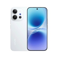 Smartphone vivo X300 E 2026 5G, appareil photo ZEISS 50MP, Snapdragon 8 Gen 5 Octa Core, OriginOS 6, marque originale, tout neuf, Android VIVO x300e