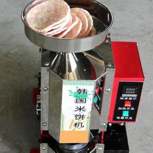 Machine à galettes de riz électrique professionnelle en acier inoxydable, sur pied, pour la préparation de snacks, avec bouton d'arrêt d'urgence - Product Image 3