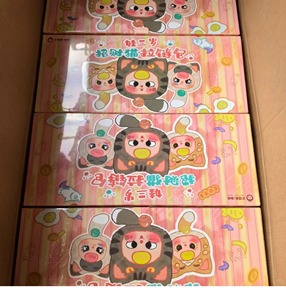 กระเป๋าซิปแมวนำโชคสามตัว ตุ๊กตาการ์ตูนสุดฮิต กล่องสุ่ม ของเล่น ของขวัญวันเกิด - Product Image 6