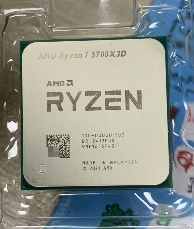 CPU de Desktop AMD Ryzen 7 5700X3D Processador 3.0GHz 8 núcleos 16