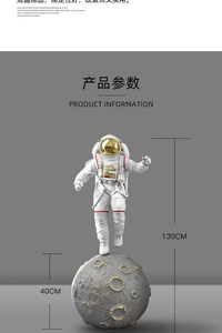 2023 nouveaux ornements d'astronaute astronaute Livehouse Bar KTV sol Sculpture ornement fabricant personnalisé - Product Image 6