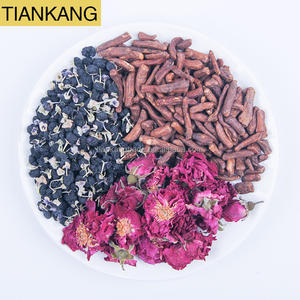 الطبيعية المجففة عشب الليمون و أوراق اللوتس المجففة & غوجي بذور الشاي - Product Image 2