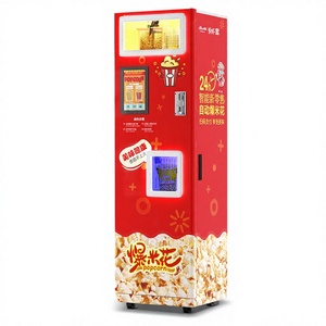 映画館や遊園地向けの新型コイン式セルフサービス2種類のフレーバー220V自動ポップコーン販売機 - Product Image 1