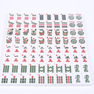 Customized 160 4-layer American logo melamine ivory white American <b>Mahjong</b> <b>set</b> eco-friendly <b>mahjong</b> acrylic <b>mahjong</b> tiles - Product Image 2