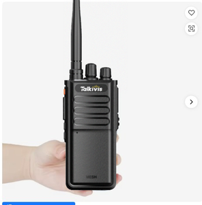 Nuevo Modelo TK-2200 Radio DMR Impermeable IP67 con Repetidor, Radio de Largo Alcance 20KM, Ideal para Túneles - Product Image 1