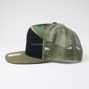 Gorra Snapback de 7 Piezas con Logotipo Personalizado ZZB, Diseño de Camuflaje Verde, Visera Transpirable, Gorra Trucker Deportiva, Casual, Ajustable - Product Image 2