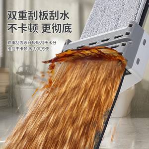 Mopa Plana de Microfibra Sin Lavado con Cierre de Gancho y Bucle, para Limpieza de Grandes Áreas, Uso en Seco y Húmedo, Mopa Doméstica - Product Image 5