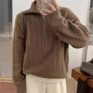 Nouveau Pull Coréen Femme 2025 – Tricot Chaud à Demi-Zip et Col Revers, Tendance Automne Hiver - Product Image 3