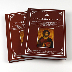 Service d'impression de livres reliés personnalisés avec des romans de fiction personnalisés pour la lecture - Product Image 2