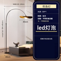 Lámpara de diseño moderno francés, estilo de pesca distintivo Vintage Simple para sala de estar, dormitorio, estudio, sombrero, cortinas de suelo, cenefas