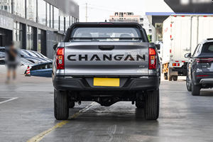 Changan Lantuozhe, Camioneta Changan 2024, Lantazhe 2.0t Automática de Alta Gama, Camioneta Changan <span class=keywords><strong>Explorer</strong></span> - Product Image 6