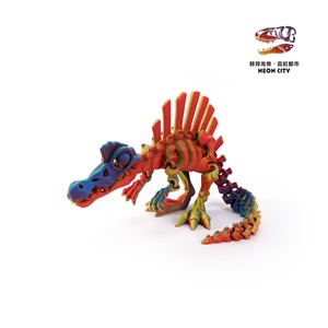 Modèle de squelette de dinosaure Spinosaurus articulé, imprimé en 3D, avec articulations mobiles, figurine d'action, décoration de bureau, cadeau de collection pour enfants - Product Image 4