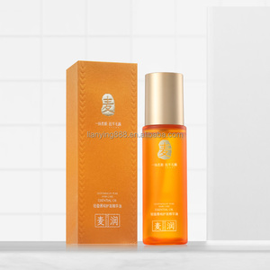 Fórmula orgánica nutritiva para fortalecer el cabello, tratamiento de aceite para el cabello dañado, puntas abiertas, alisado de cabello seco - Product Image 1