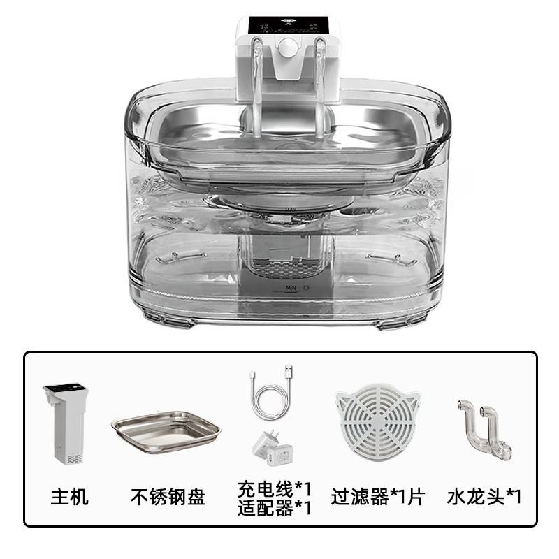 Versión de carga inalámbrica estándar [con adaptador certificado]