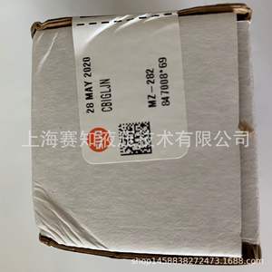 CBIG-LJN cbigljn วาล์วปรับสมดุลสภาพใหม่นำเข้าจากสหรัฐอเมริกา - Product Image 3