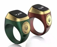 Jam Tangan Digital Kompas Azan, arloji Stainless Steel doa Muslim pintar