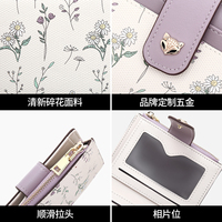 Dompet Mini Desainer FOXER, Tipis, Bahan Kulit PU, Tempat Kartu Kredit, Hadiah Bisnis Mewah untuk Wanita, Layanan OEM/ODM