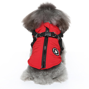 Veste gilet pour chien avec fermeture éclair complète et fixation en laisse-Design isolé pour l'hiver - Product Image 5