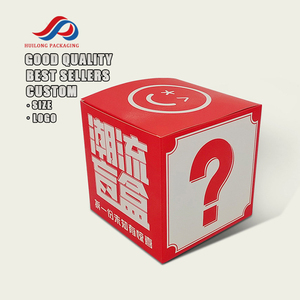 Thấp moq bán buôn gây nghiện giấy bí ẩn bao bì 7*7*7cm đặt hàng số lượng lớn số lượng tối thiểu mù hộp giấy - Product Image 2