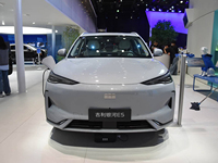 Nouvelle Énergie Geely EX5 Galaxy E5 SUV Familial 5 Places Autonomie 610KM Crossover Conduite à Gauche
