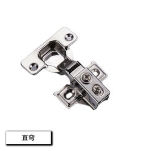บานพับประตูหนาแบบแผงแคบพร้อมแขนสั้นและระบบไฮดรอลิก - Product Image 5