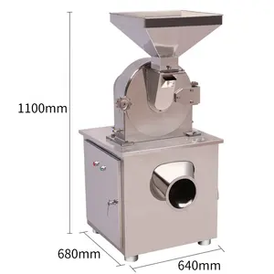 热卖工业咖啡研磨机商用印度香料研磨机染色钢玉米研磨机