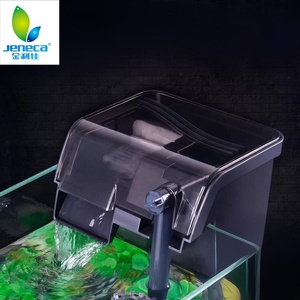UV 램프가있는 Jeneca 정수 필터 어항 수족관 재료 액세서리 상자에 포장 - Product Image 5