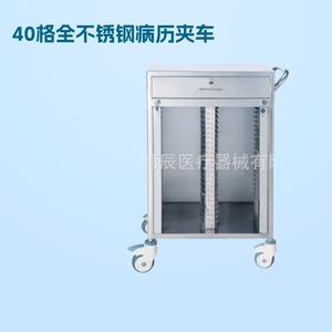 Carrito de acero inoxidable Xin Yuchen para medicamentos, 670x450x900mm, carro médico para uso hospitalario - Product Image 3