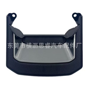 Steering Wheel Switch <b>Bracket</b> For Toyota Prado LC250 <b>Plastic</b> Car Accessory - Product Image 2