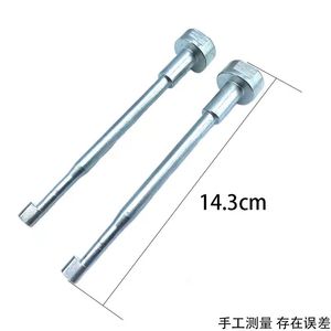 Extracteur d'injecteur Nantai de haute qualité pour C7/C9, blanc, garantie de 3 mois - Product Image 2