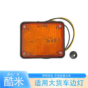 Luz de Advertencia LED Ámbar Estroboscópica para Camión, Remolque, Camioneta, Montaje en Pared, IP65, Material de PC, Fuente de Alimentación Externa - Product Image 4