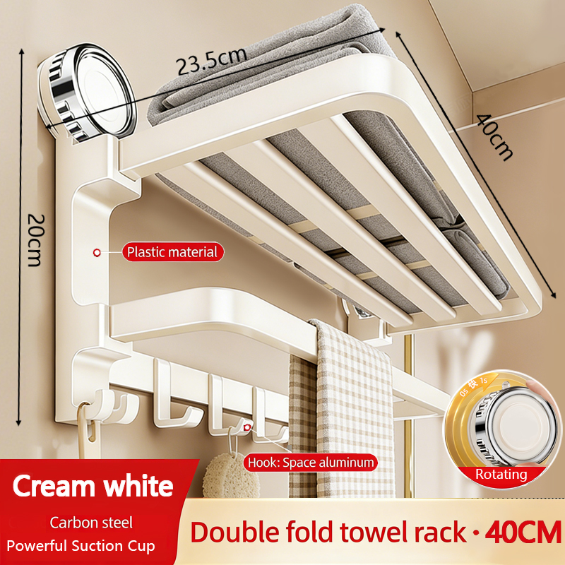 Cream white 40cm