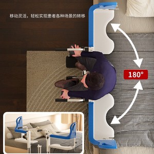 เครื่องย้ายผู้ป่วยสำหรับดูแลที่บ้าน แบบไฮดรอลิก ปรับความสูงได้ 94-114 ซม. สำหรับผู้สูงอายุและสตรีมีครรภ์ - Product Image 4