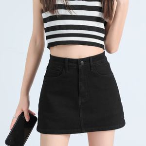 Minifalda Vaquera de Verano, Nueva, en Oferta, Diseño Moderno con Botones al Frente, Corte en A, Cintura Alta, Informal, para Mujer - Product Image 4