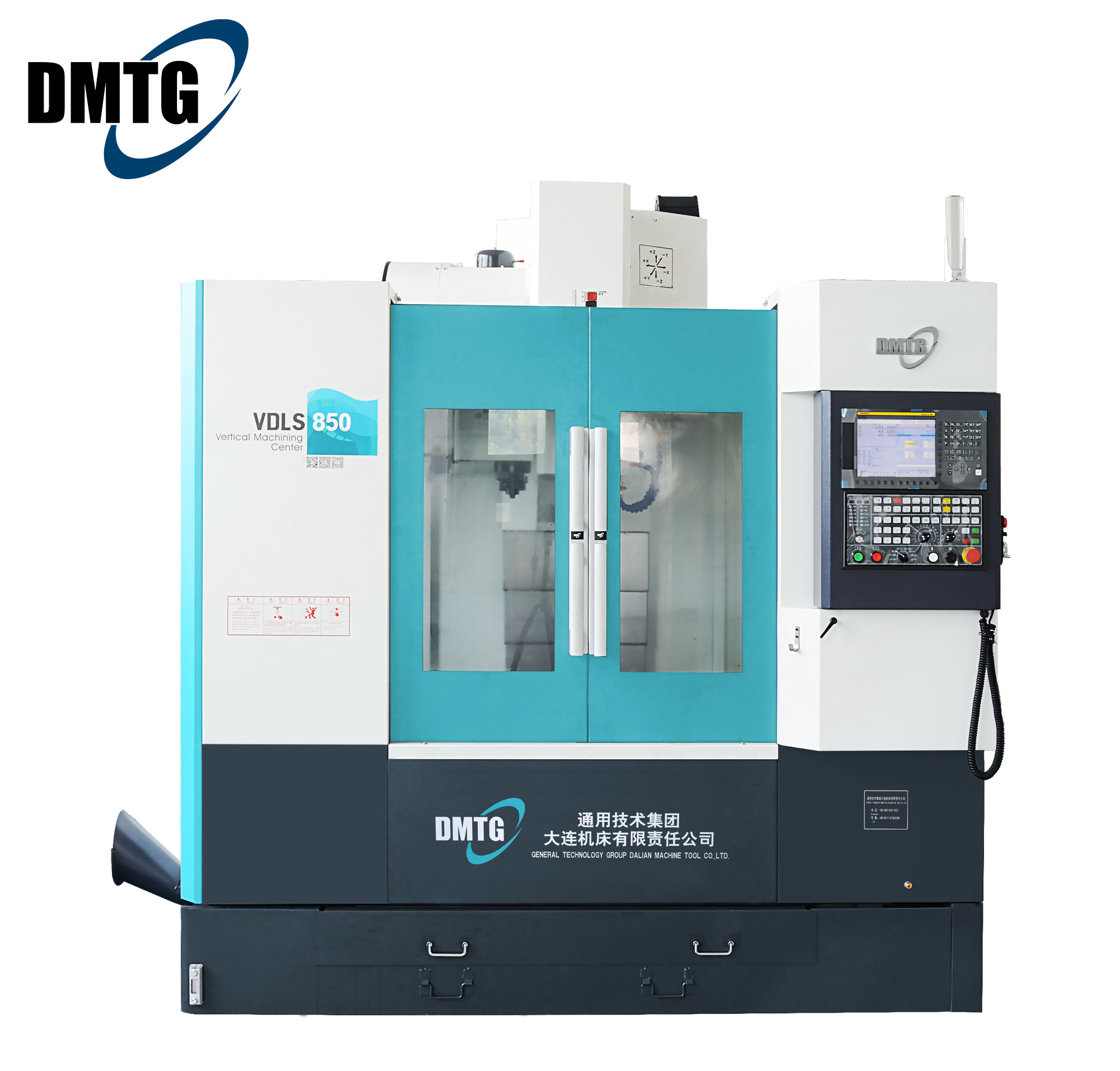 DMTG VDLS850 Dalian VMC Vertical CNC Machining Center VMC 850 VMC Machine Milling Machine Center
